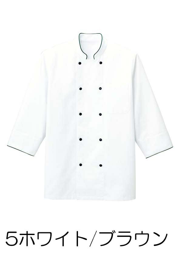 コックシャツ　置き取り