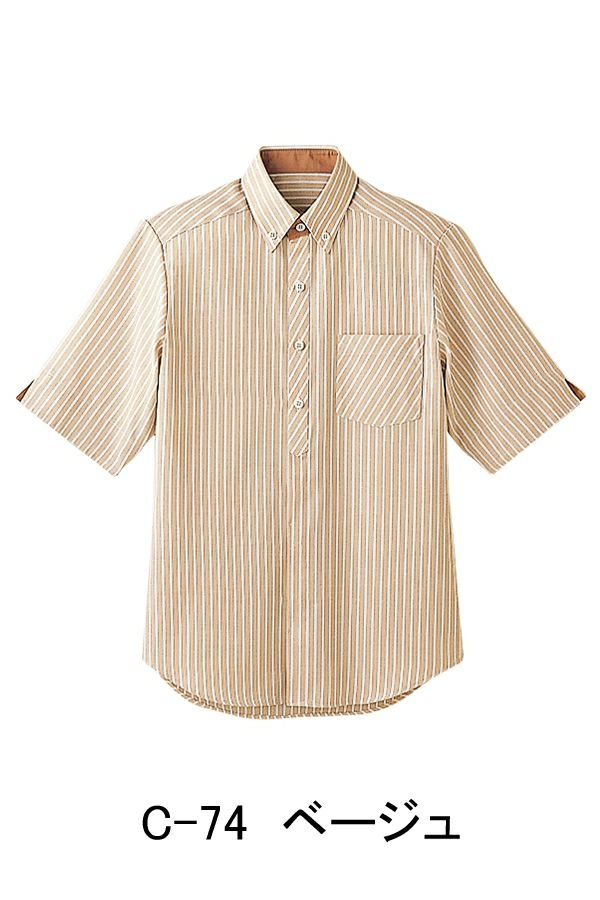 ボタンダウンシャツ（半袖）　ベージュ