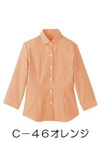女性ホリゾンタルカラーシャツ　オレンジ