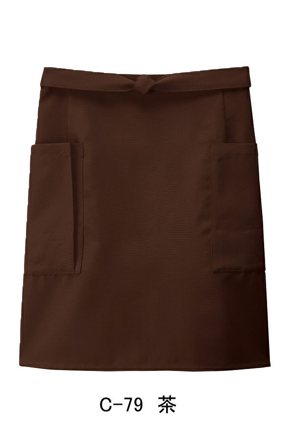 ショート前掛け　茶