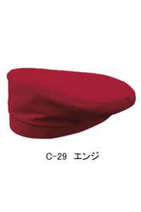 【耐塩素加工】ベレー帽［男女兼用］　エンジ