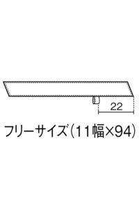 ワンタッチコックタイ　サイズ表