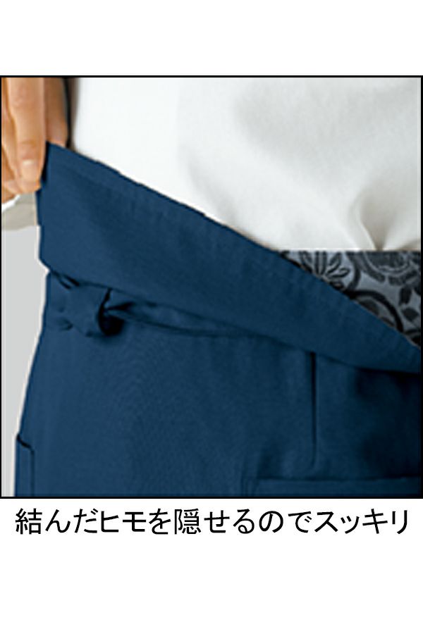 家紋柄和風前掛け　紐を隠す