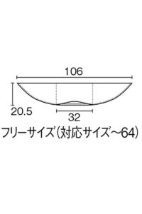 バンダナキャップ　サイズ表