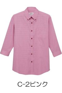 ボタンダウンシャツ七分袖男女兼用　ピンク