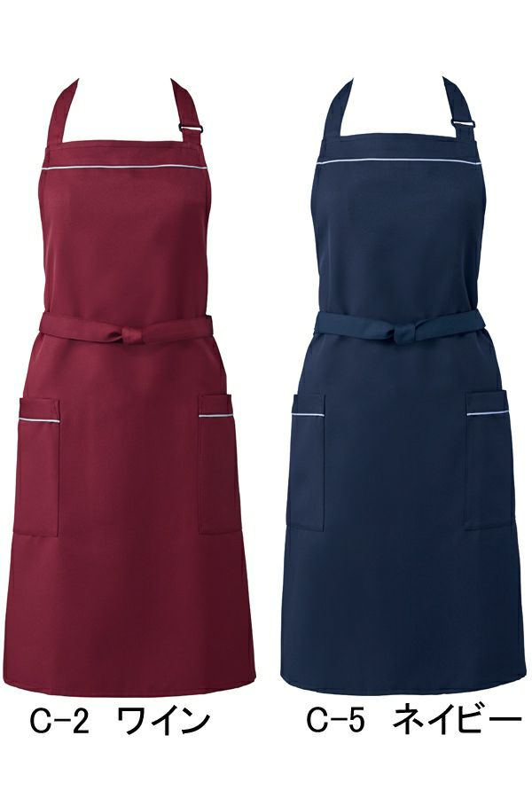 耐塩素加工胸付きエプロン　ワイン　ネイビー