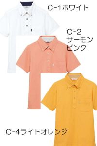 ボタンダウンポロシャツ　ホワイト　サーモンピンク　ライトオレンジ