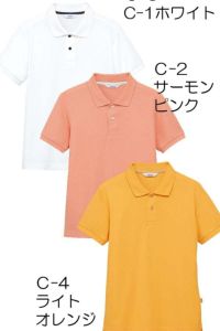 ポロシャツ半袖兼用　ホワイト　サーモンピンク　オレンジ