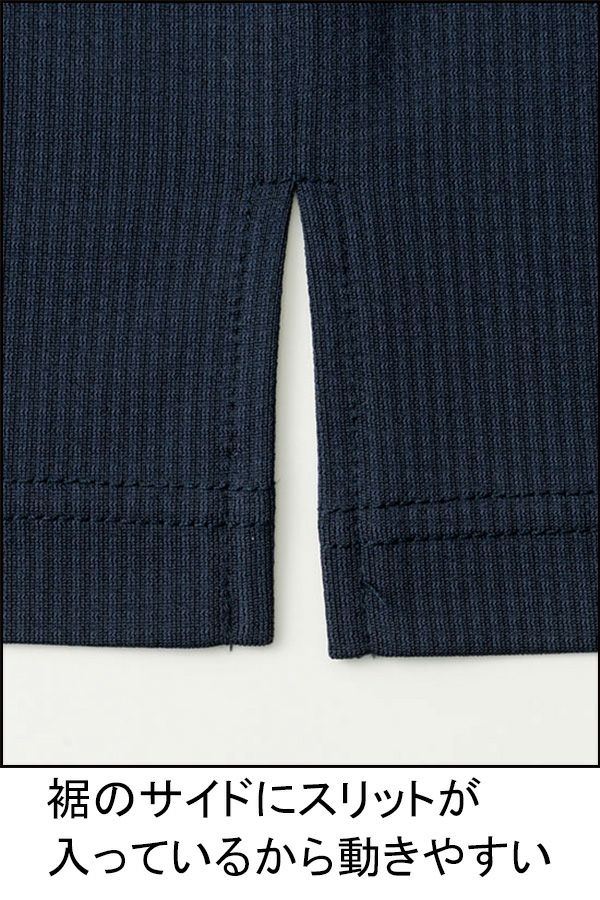 和風ポロシャツ半袖男女兼用　サイドスリット