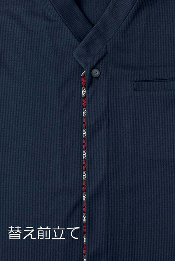 和風ニットシャツ男女兼用　替え前立て