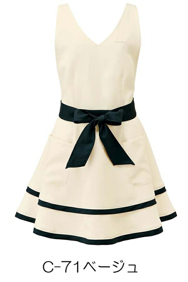 フリル胸当てエプロン　ベージュ