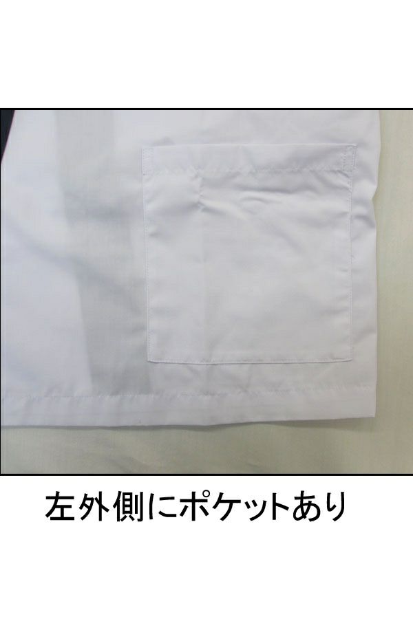 紺衿甚平　男女兼用　ポケット