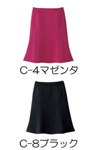 マーメイドスカート　置き取り