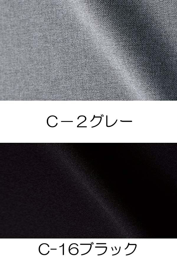 女性べスト　生地ＵＰ