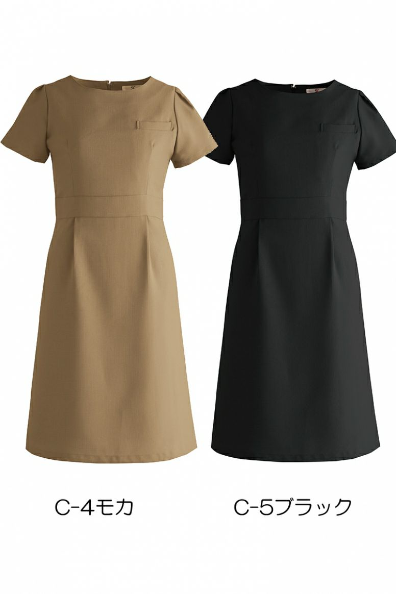 ワンピース半袖　モカ　ブラック