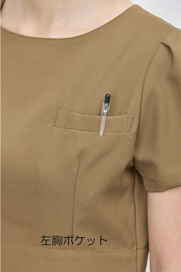 ワンピース半袖　左胸ポケット