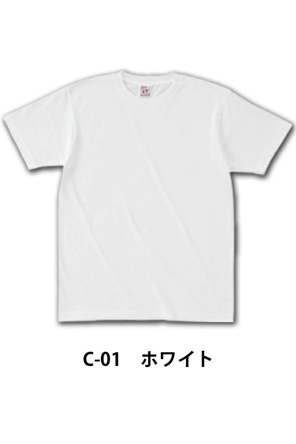 オープンエンド　マックスウェイト　Tシャツ　ホワイト