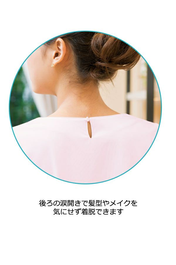 オーバーブラウス　バックスタイル　ボタン