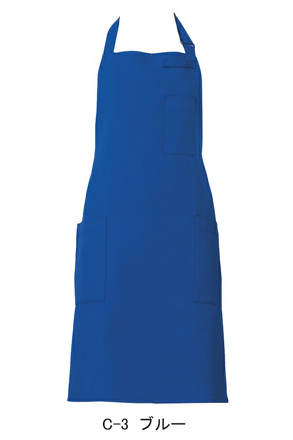 耐塩素加工　首掛けエプロン　ブルー