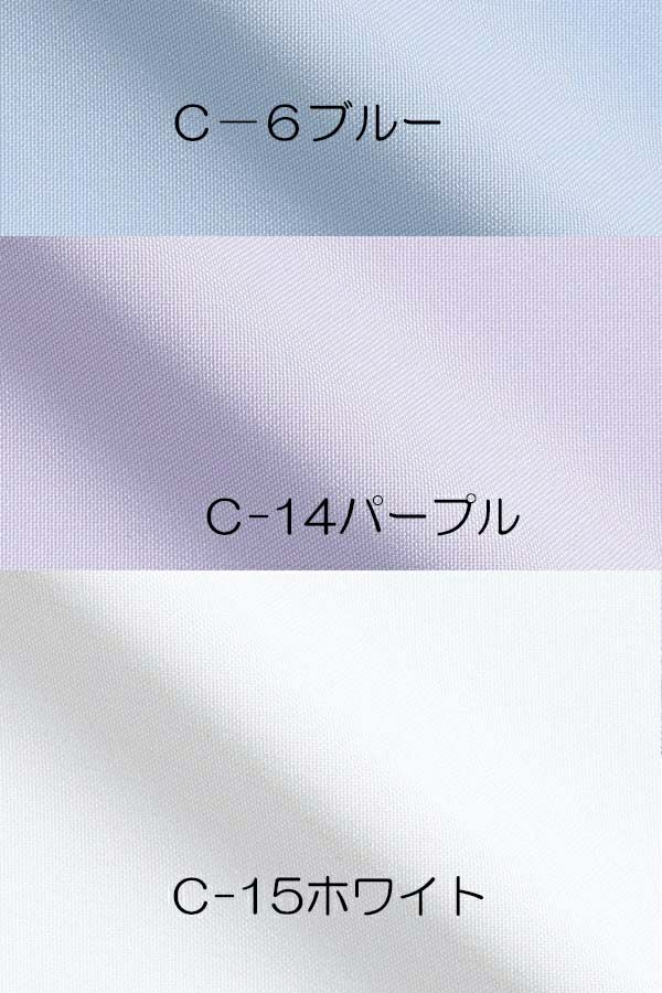 ブラウス長袖　生地