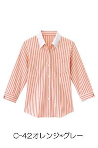 ベルカラーシャツ（七分袖）　オレンジ