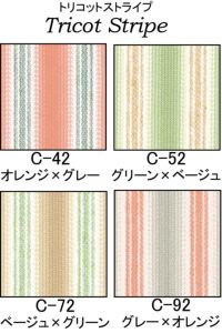 ベルカラーシャツ（七分袖）　生地