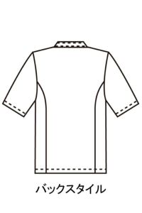 コックコート半袖　イラスト　バックスタイル