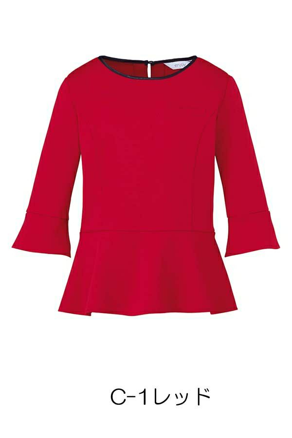 プルオーバー七分袖　レッド