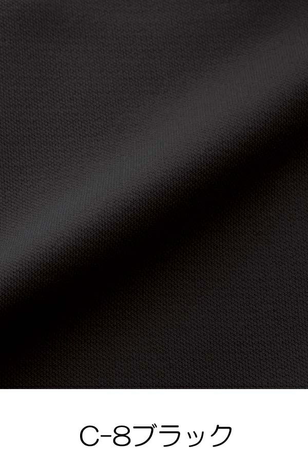 キュロットパンツ　生地