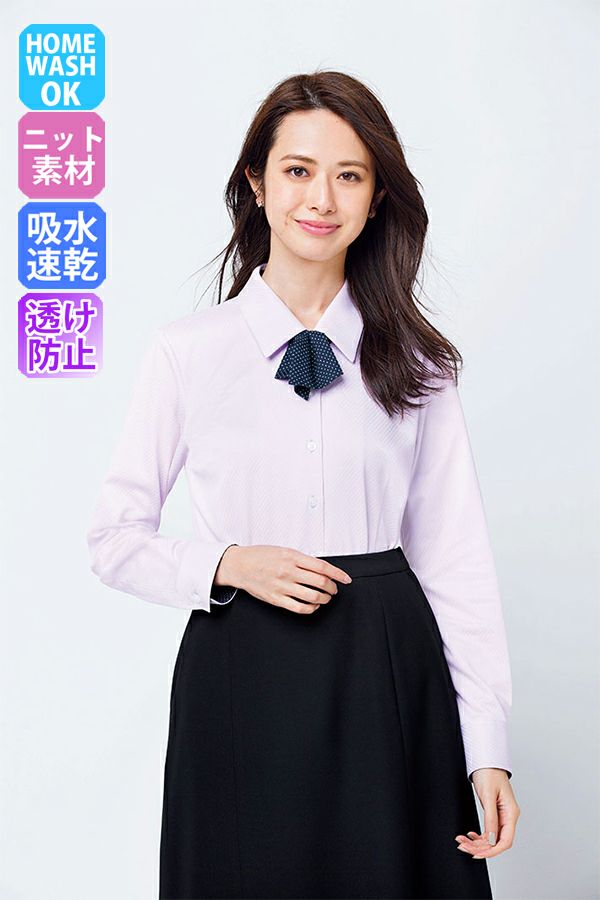 長袖　ブラウス　ニット　ドット柄リボン付き　家庭洗濯　ニット素材　速乾　透け防止　