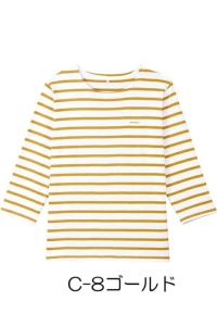 バスクシャツ（七分袖）男女兼用　ゴールド