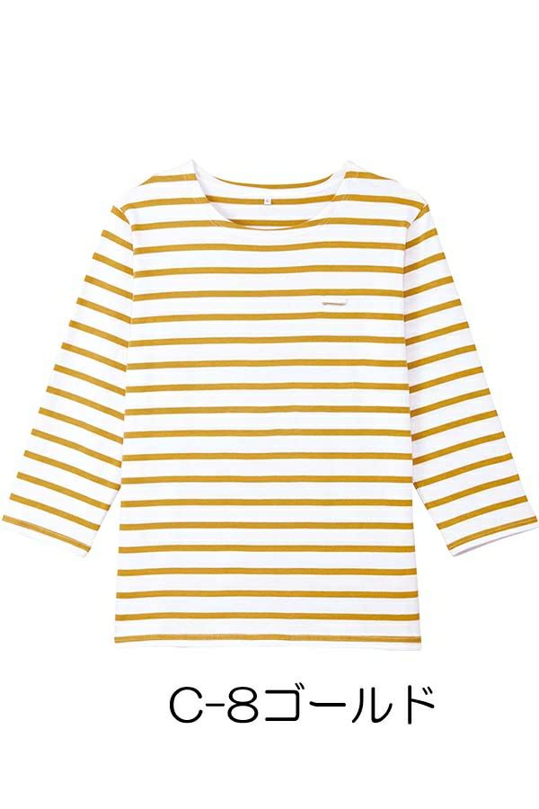 バスクシャツ（七分袖）男女兼用　ゴールド