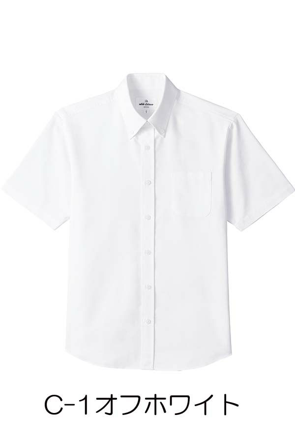 ボタンダウンシャツ（半袖）［男女兼用］　オフホワイト