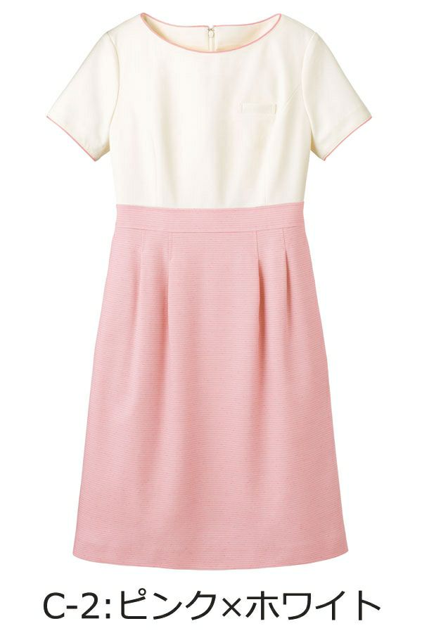 ワンピース置き取り