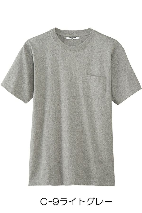 ポケットＴシャツ半袖　ライトグレー