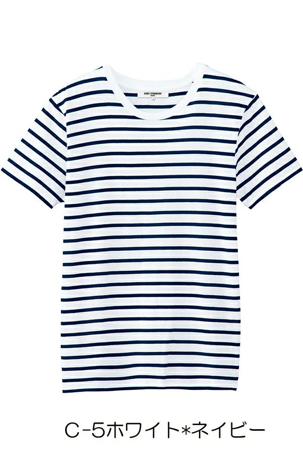 ボーダーＴシャツ男女兼用　ネイビー