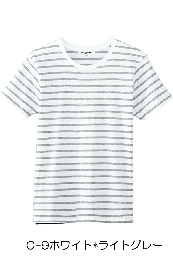 ボーダーＴシャツ男女兼用　グレー