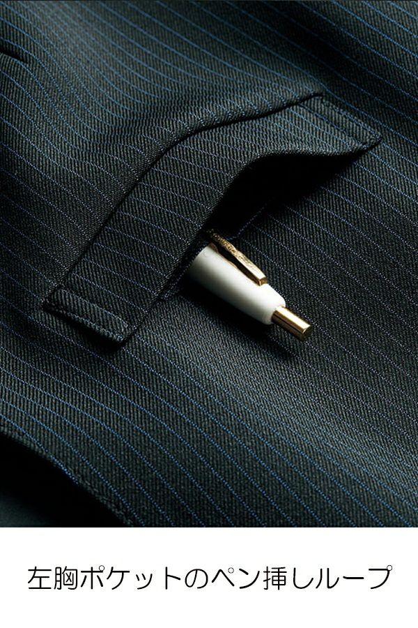 男性べスト　左胸ポケット