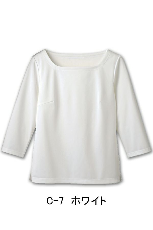 スクエアネックT七分袖　ホワイト