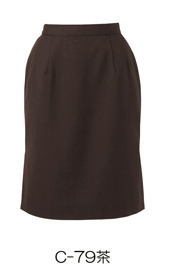 スカート茶
