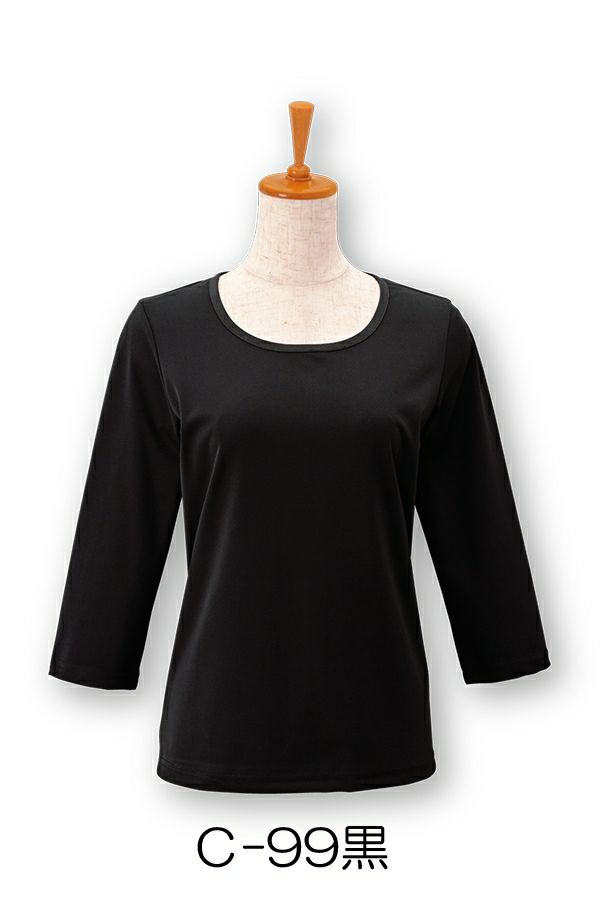 カットソー七分袖　黒