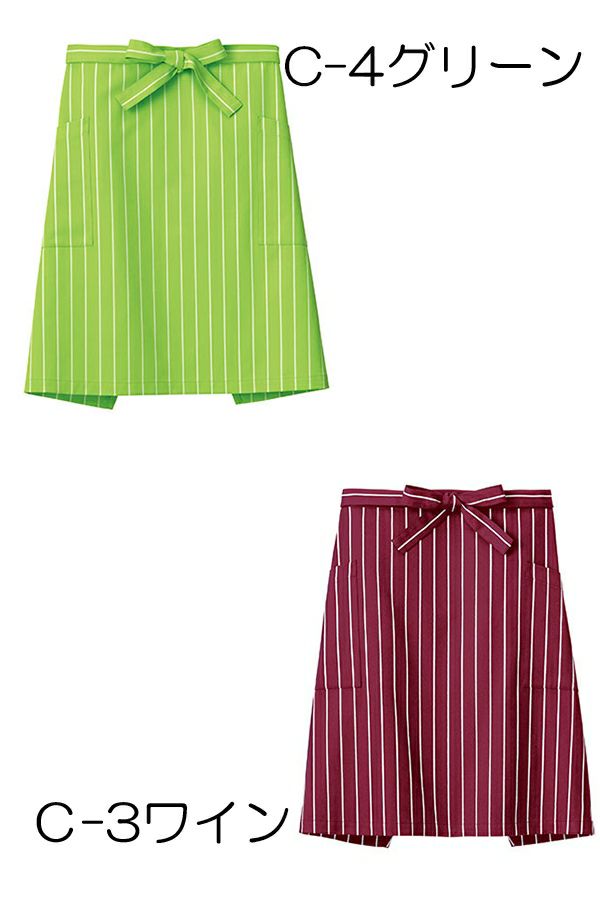 サロンエプロン　置き取り