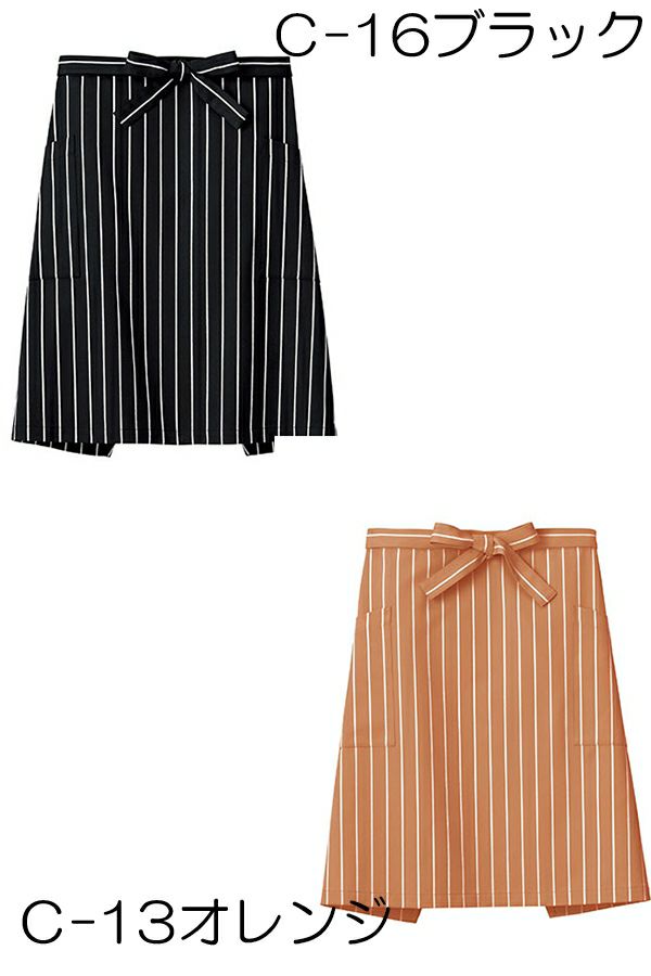 サロンエプロン　置き取り