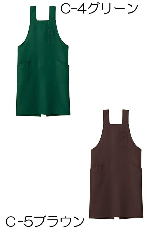【退色防止加工】胸当てエプロン（H型）　グリーン　ブラウン