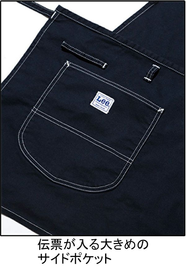 伝票が入る大きめのサイドポケット