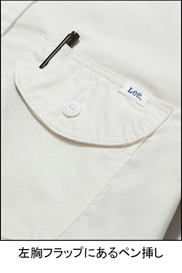 女性シャンブレーシャツ長袖　ポケット
