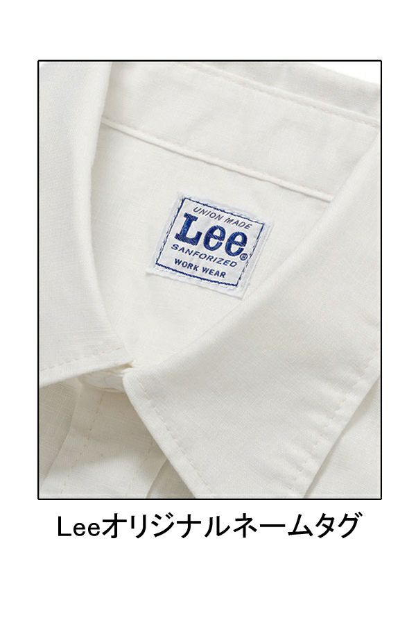 Lee　シャンブレーシャツ　タグ