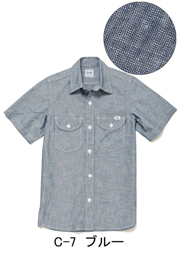 女性シャンブレーシャツ　ブルー