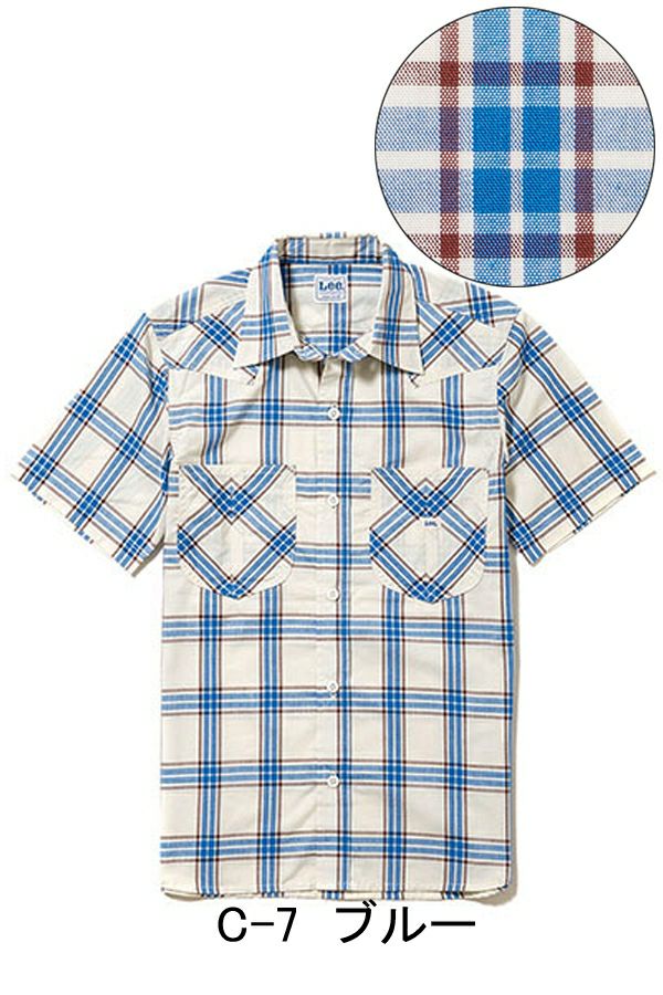 Lee　ウエスタンチェックシャツ（半袖）［男性］　ブルー