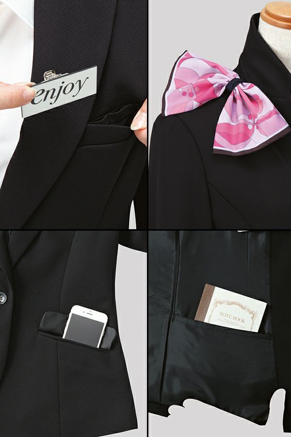 名札　リボンループ　スマホ対応ポケット　内ポケット　ジャケット（無地）